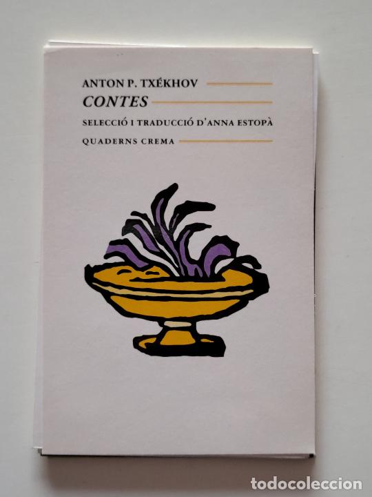 Otros art&iacute;culos de coleccionismo en papel: TARJETA TAMANY POSTAL PROMOCIONAL LLIBRE QUADERNS CREMA ANTON P. TH&Eacute;KOV CONTES