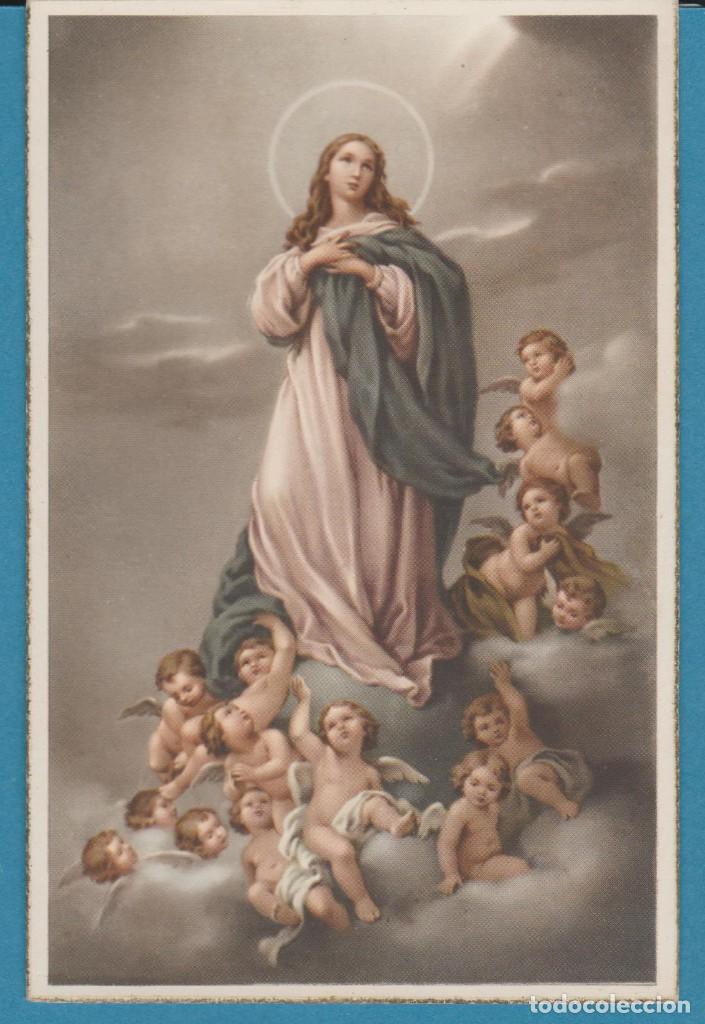 Otros art&iacute;culos de coleccionismo en papel: TARJETA POSTAL, INMACULADA CONCEPCI&Oacute;N, MADRID, 1956, USADA.