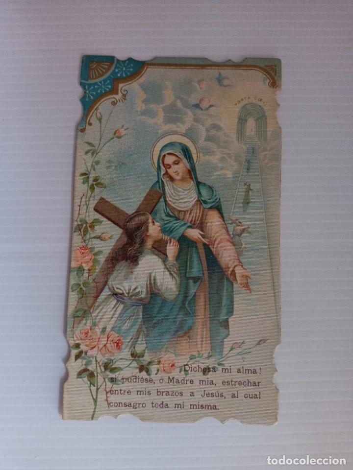 Otros Art&iacute;culos de Coleccionismo en Papel: Estampa -Sagrado corazon