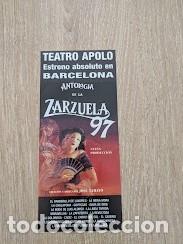 Paper Collecting Others: FOLLETO TEATRO APOLO ANTOLOG&Iacute;A DE LA ZARZUELA 97