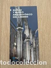 Paper Collecting Others: FOLLETO RUINAS Y MUSEO ARQUEOL&Oacute;GICO DEL CARMEN PORTIUGAL