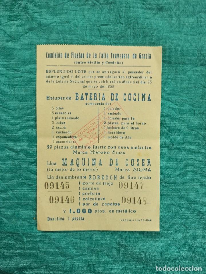 Otros Art&iacute;culos de Coleccionismo en Papel: Boleto para sorteo de Comisi&oacute;n de Fiestas de la Calle Travesera de Gracia. Barcelona. 1950.