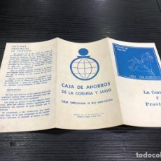 Otros Artículos de Coleccionismo en Papel: PUBLICIDAD VIAL, CINTURON DE SEGURIDAD, CAJA DE AHORROS CORUÑA Y LUGO (L32). Lote 351890484