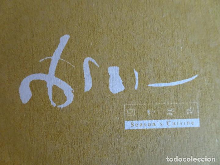 Otros art&iacute;culos de coleccionismo en papel: POSAVASOS - Foto 2
