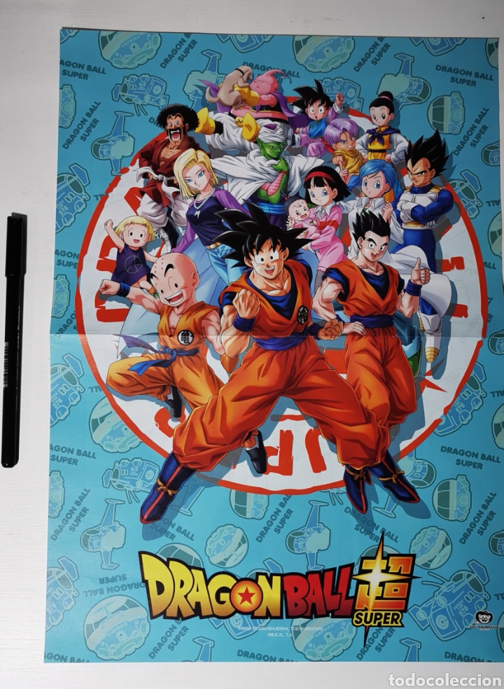 Otros Art&iacute;culos de Coleccionismo en Papel: Poster Dragon Ball Super. Akira Toriyama