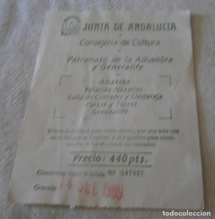 Altri oggetti di carta: entrada Patronato de la alhambra y generalife consejeria de cultura junta de andalucia a&ntilde;o 89