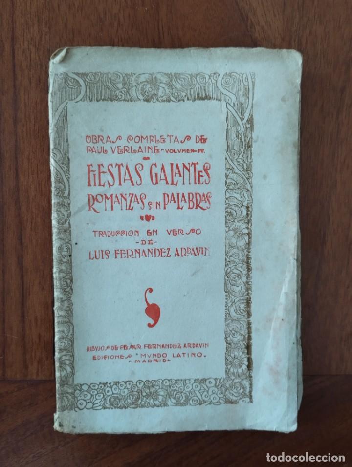 Paper Collecting Others: Paul Verlaine Fiestas Galantes Romanzas sin palabras. Ediciones Mundo Latino.