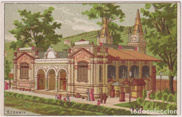 Paper Collecting Others: Cromo Tarjeta (10,5x6,5) F&aacute;brica de Corados. Pueyo Hermanos. Alhondiga, 3. Sevilla