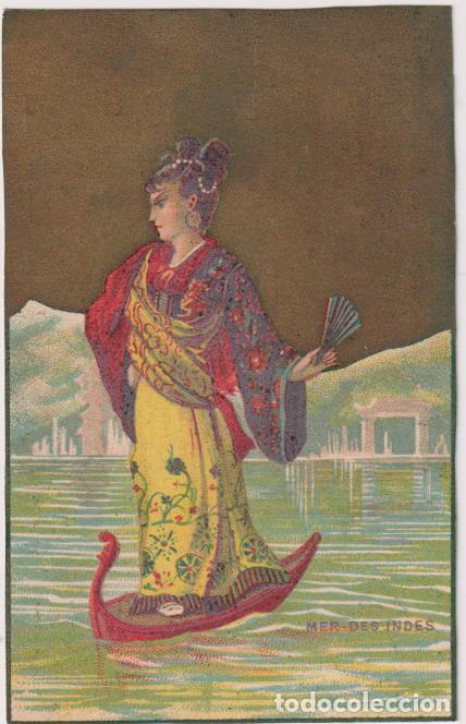 Paper Collecting Others: Cromo Tarjeta (11x7) Juan S&aacute;enz. F&aacute;brica de Camas de hierro. Chicarreros, 15. Sevilla