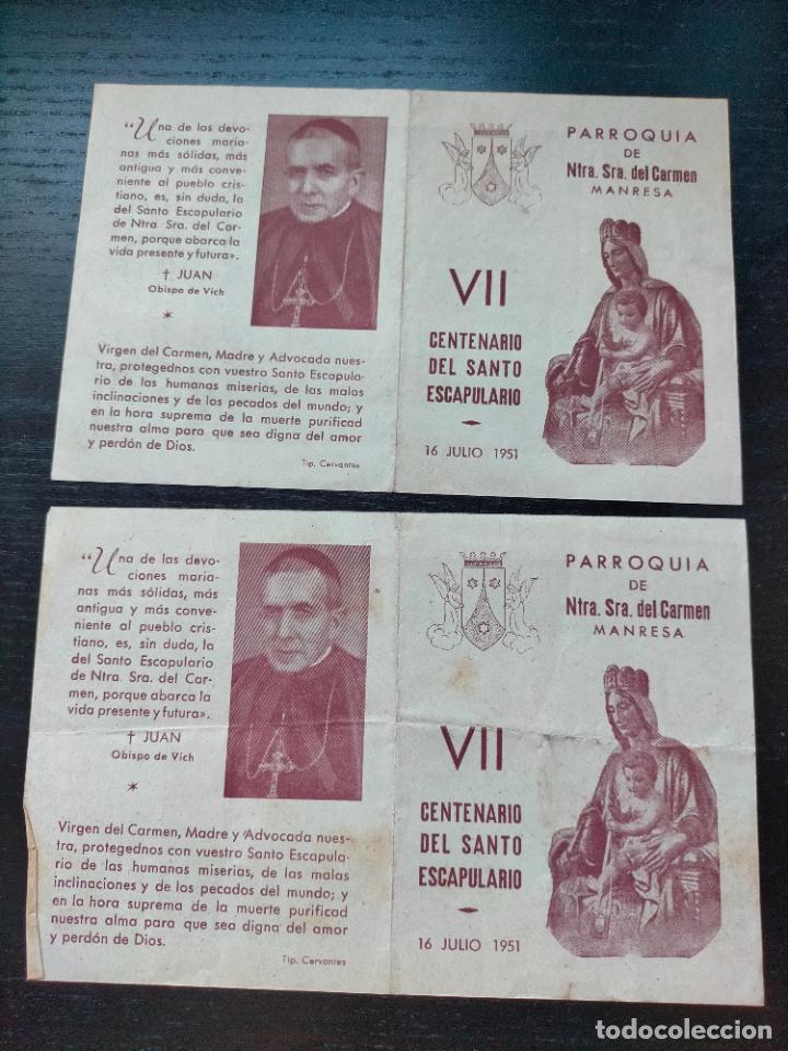 Outros artigos de papel: LOTE PARROQUIA DE NUESTRA SE&Ntilde;ORA DEL CARMEN MANRESA VII CENTENARIO DEL SANTO ESCAPULARIO 1951