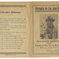 Otros Artículos de Coleccionismo en Papel: FOLLETO SOLEMNE NOVENA VIRGEN DE MONTSERRAT PARROQUIA SAN JOSÉ ORIOL (BARCELONA, ABRIL 1939)