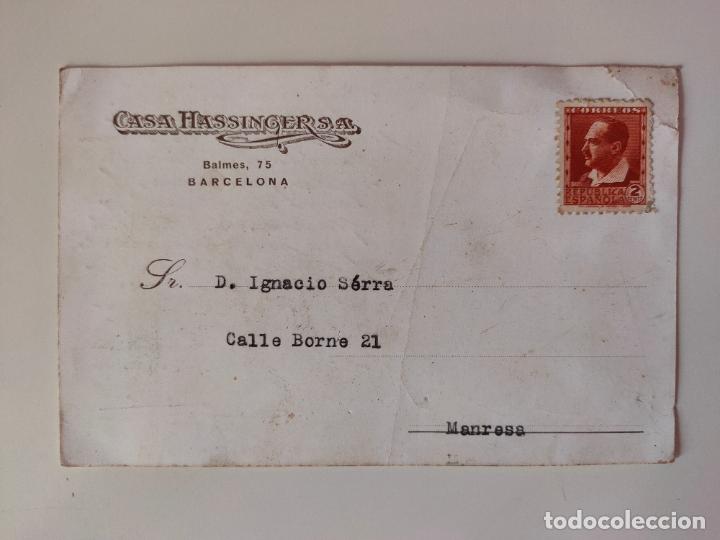 Outros artigos de papel: CARTA POSTAL PUBLICIDAD INCA HASSINGER MANRESA plumas bol&iacute;grafos tinta estilogr&aacute;ficas