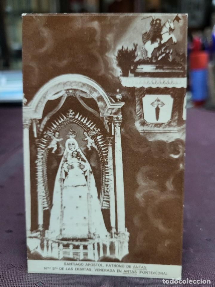 Paper Collecting Others: ANTIGUA ESTAMPA RELIGIOSA SANTIAGO APOSTOL ANTAS PONTEVEDRA