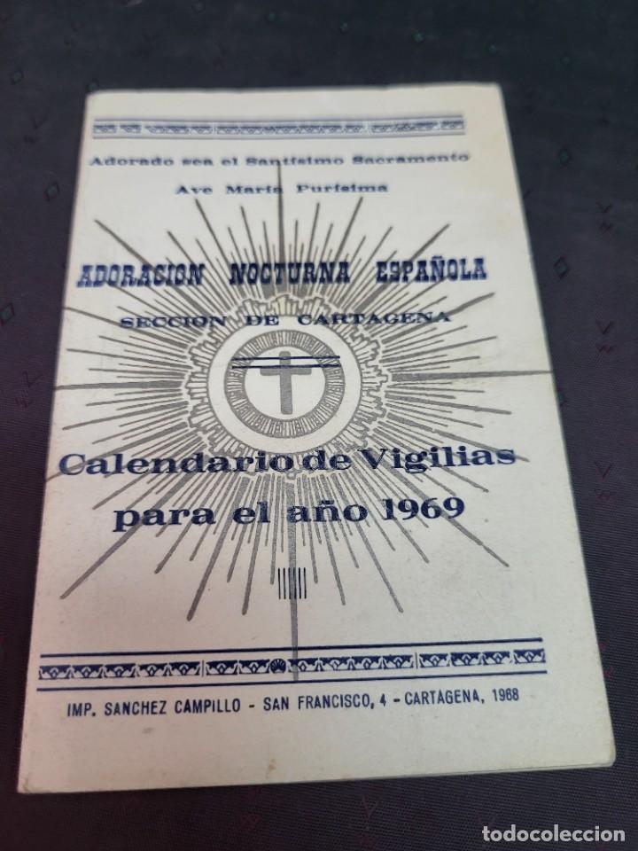 Outros artigos de papel: ADORACION NOCTURNA VIGILIAS CARTAGENA MURCIA 1969