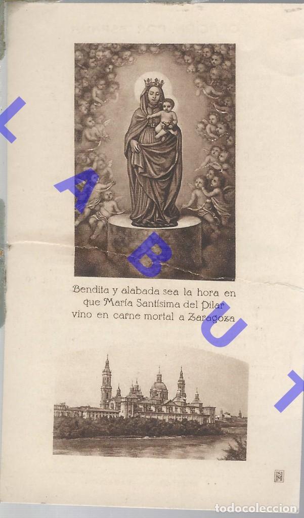 Otros Art&iacute;culos de Coleccionismo en Papel: ORACION POR ESPA&Ntilde;A VIRGEN DEL PILAR ESTAMPA RECOMPUESTA H45