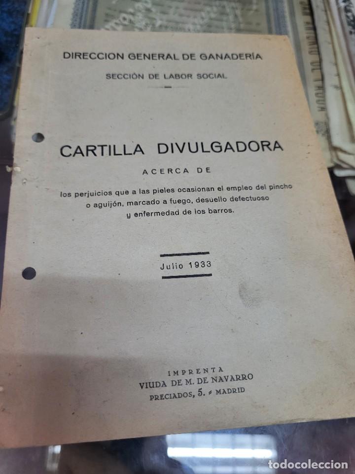 Paper Collecting Others: GANADERIA PIELES PINCHO O AGUIJON ENFERMEDAD DE LOS BARROS MADRID 1933