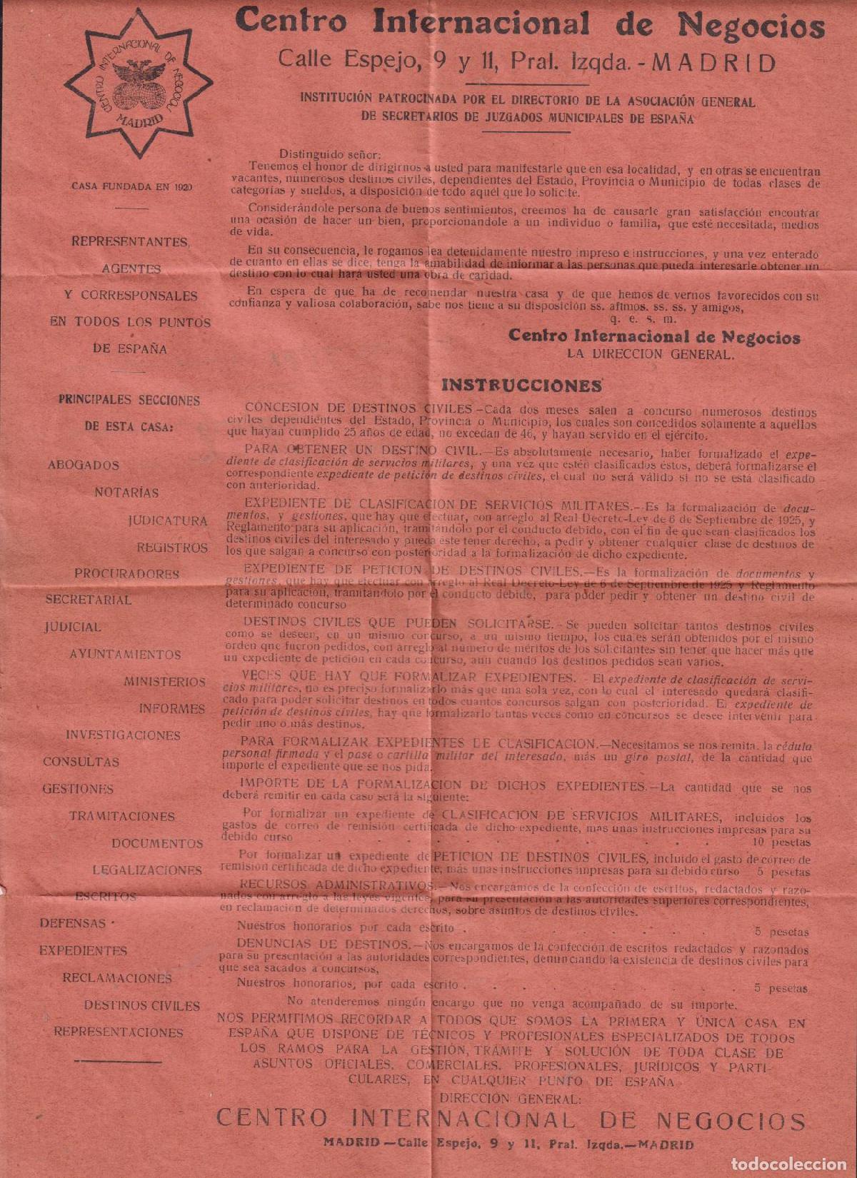 Paper Collecting Others: Publicidad. Centro Internacional de Negocios. Madrid