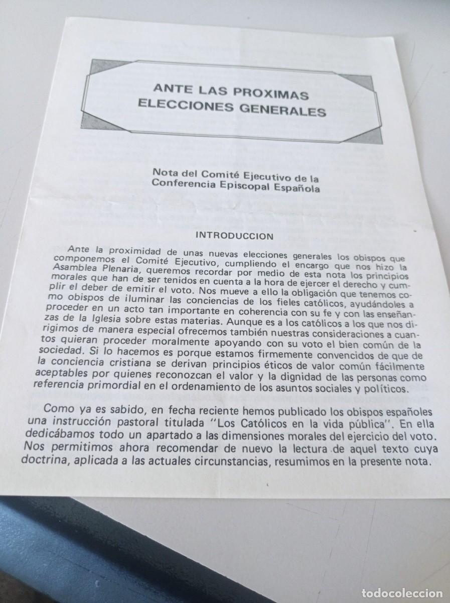 Otros art&iacute;culos de coleccionismo en papel: DIPTICO ANTE LAS PROXIMAS ELECCIONES GENERALES ( CONFERENCIA EPISCOPAL 1986) REF. UR MES 2