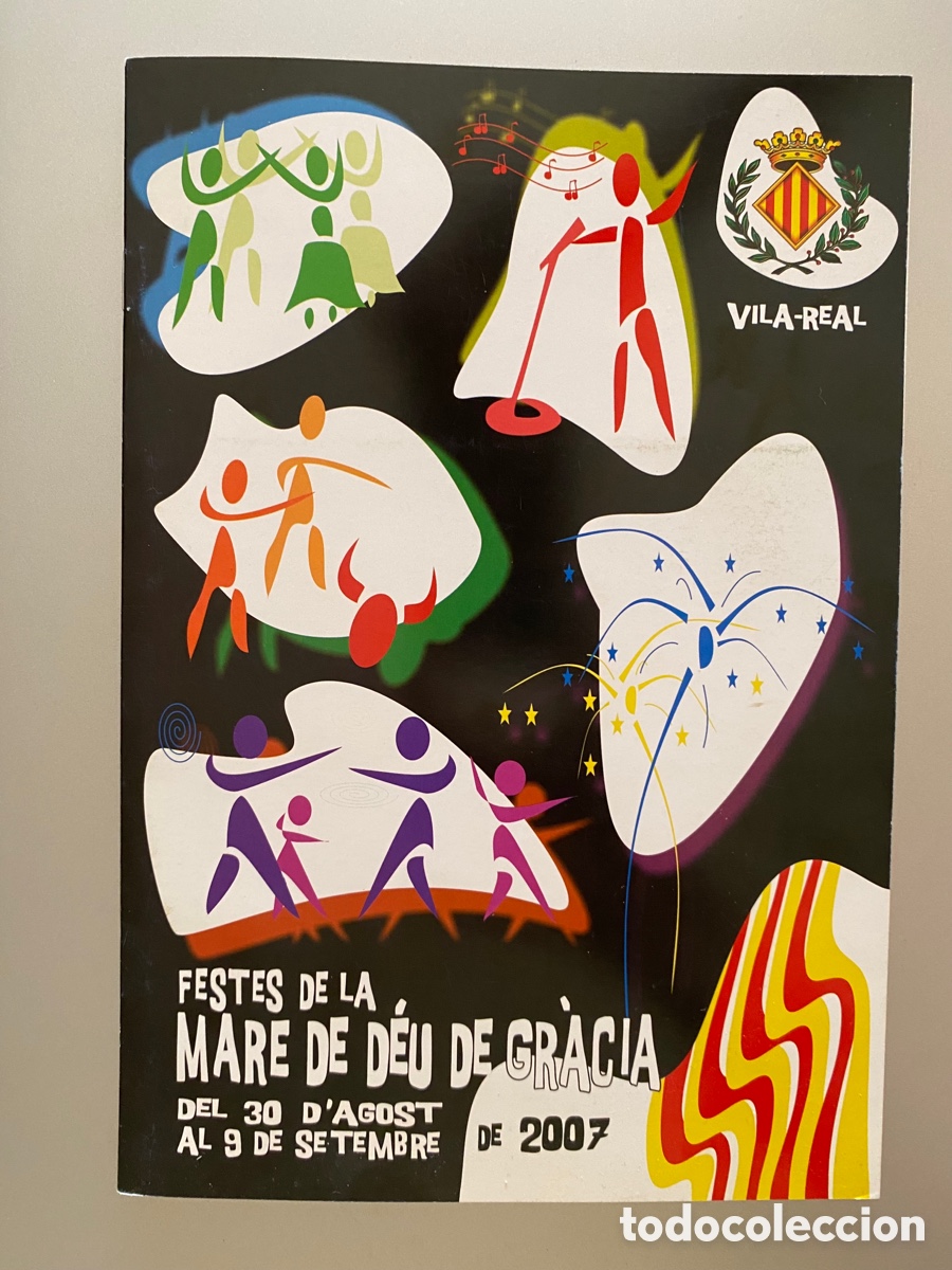 Otros art&iacute;culos de coleccionismo en papel: Programa Fiestas Mare de D&eacute;u de Gr&agrave;cia . Vila-real 2007