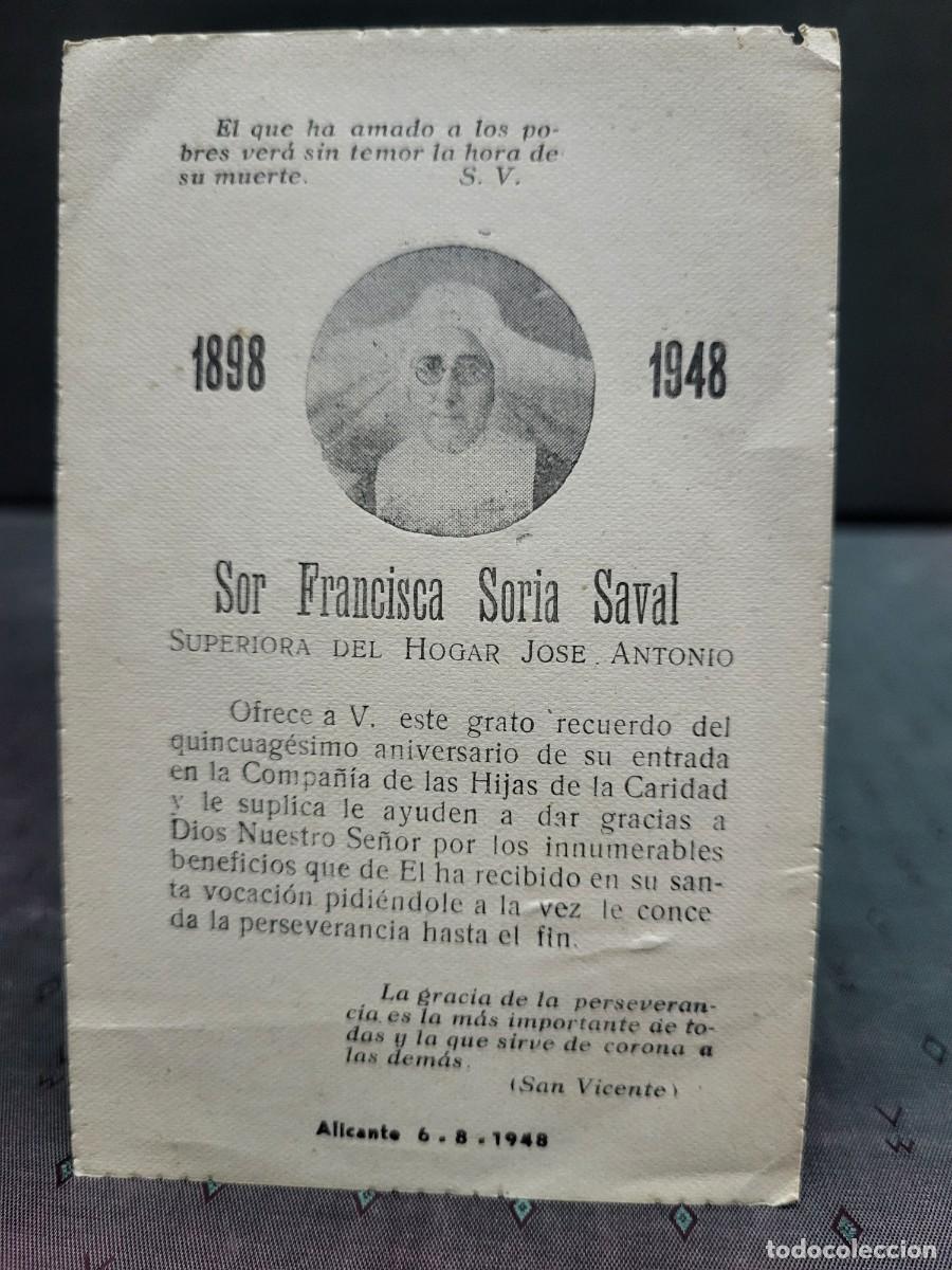 Otros art&iacute;culos de coleccionismo en papel: ANTIGUA ESTAMPA RELIGIOSA SOR SORIA SAVAL SUPERIORA HOGAR JOSE ANTONIO ALICANTE 1948