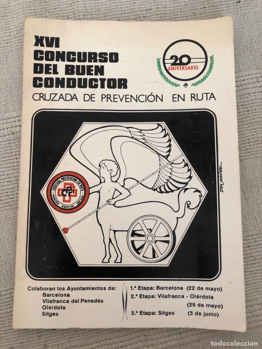 Otros Art&iacute;culos de Coleccionismo en Papel: REVISTA BOLET&Iacute;N XVI CONCURSO INTERPROVINCIAL DEL BUEN CONDUCTOR 20 ANIVERSARIO 1983 ?