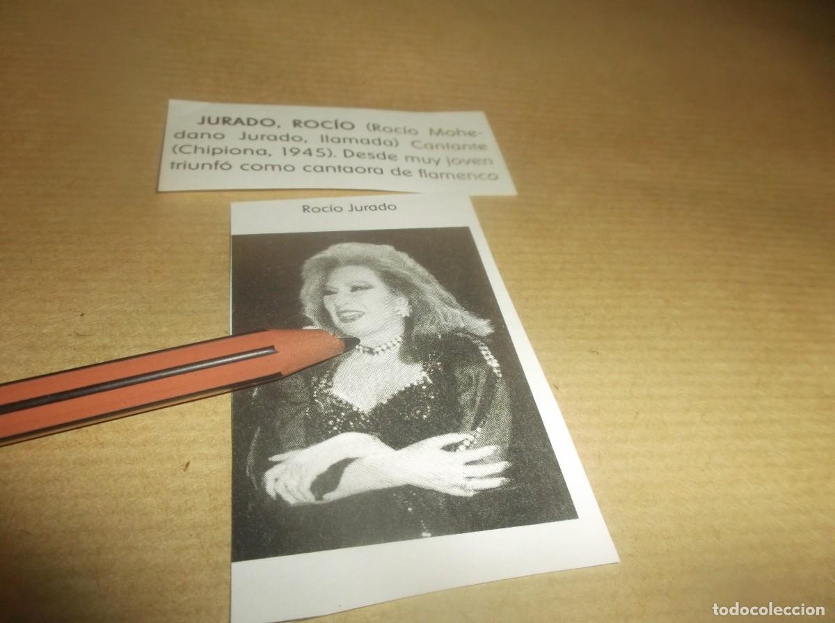 Otros Art&iacute;culos de Coleccionismo en Papel: RECORTE A&Ntilde;O 2006.- CANTANTE ROCIO JURADO