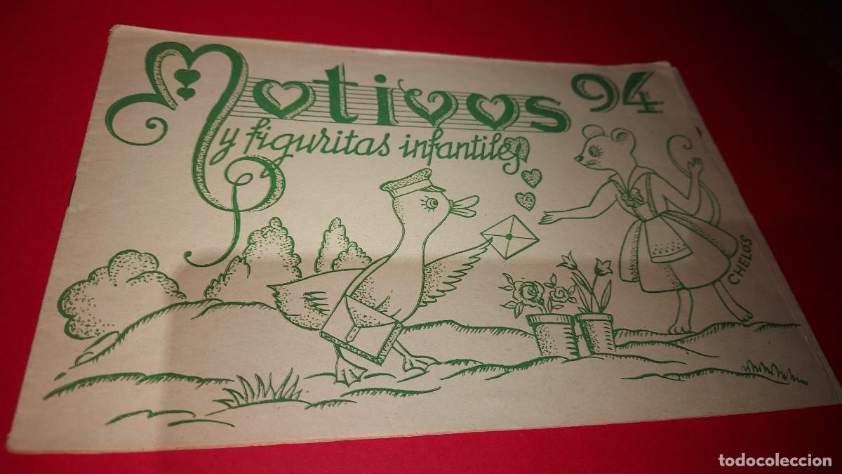 Otros Art&iacute;culos de Coleccionismo en Papel: BORDADOS, CUADERNO DE COSTURA _ MOTIVOS Y FIGURITAS INFANTILES
