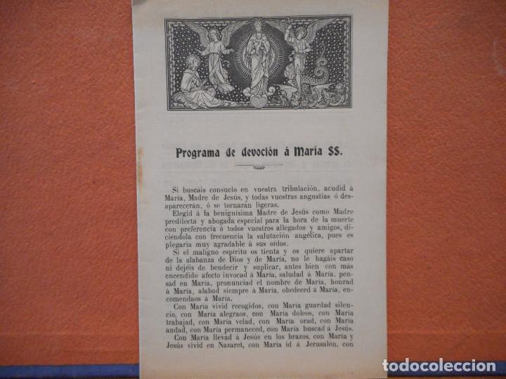 Otros art&iacute;culos de coleccionismo en papel: PROGRAMA DE DEVOCI&Oacute;N &Aacute; MARIA SS. - Foto 1
