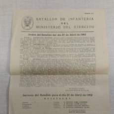 Otros Artículos de Coleccionismo en Papel: ORDEN DEL BATALLÓN DE INFANTERÍA 27 ABRIL 1962 MILITAR. Lote 375551759