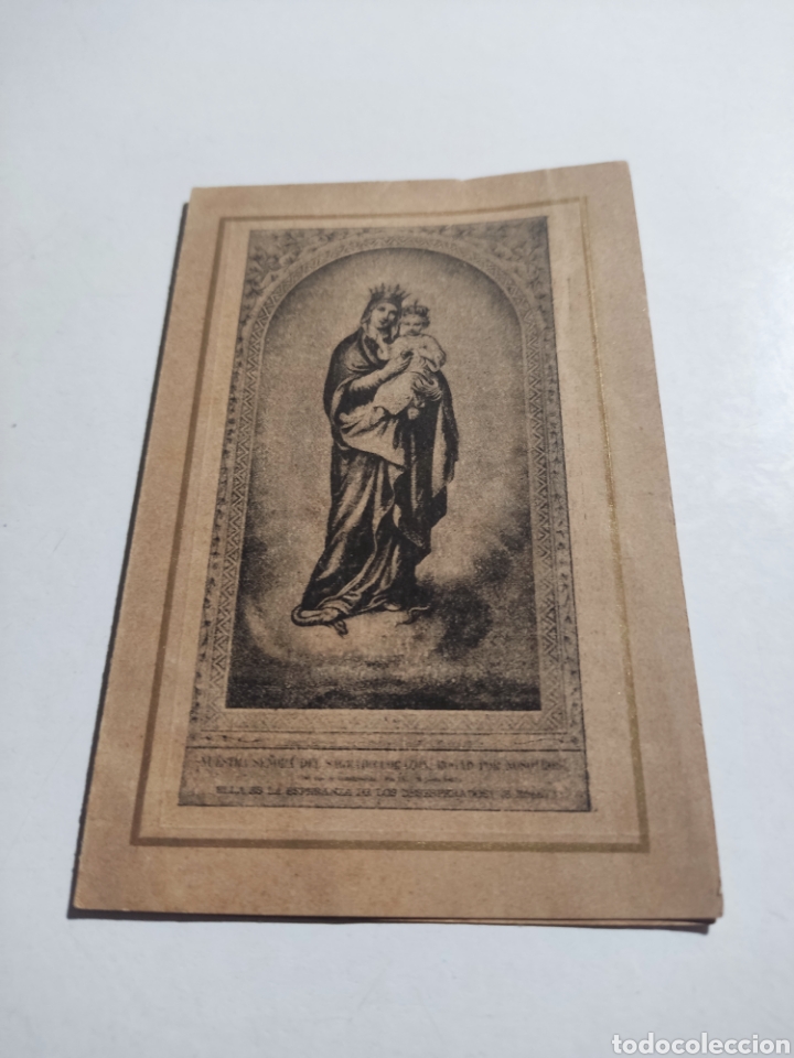 Otros art&iacute;culos de coleccionismo en papel: Estampa religiosa antigua asociaci&oacute;n de Ntra Sra del sagrado coraz&oacute;n c&eacute;dula de admisi&oacute;n a&ntilde;os1890