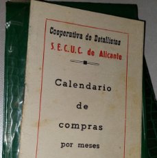 Otros Artículos de Coleccionismo en Papel: SECUC DE ALICANTE COOPERATIVA DE DETALLISTAS DE ALICANTE ANTIGUO