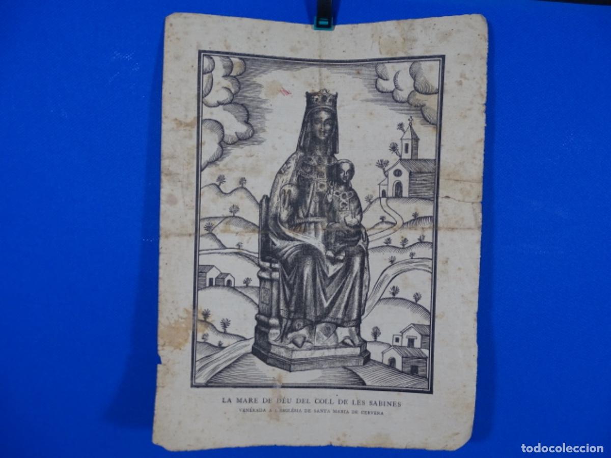 Otros Art&iacute;culos de Coleccionismo en Papel: ANTIGUO GRABADO GOIG DE MARE DE DEU DEL COLL DE LES SABINES. SANTA MARIA DE CERVERA.