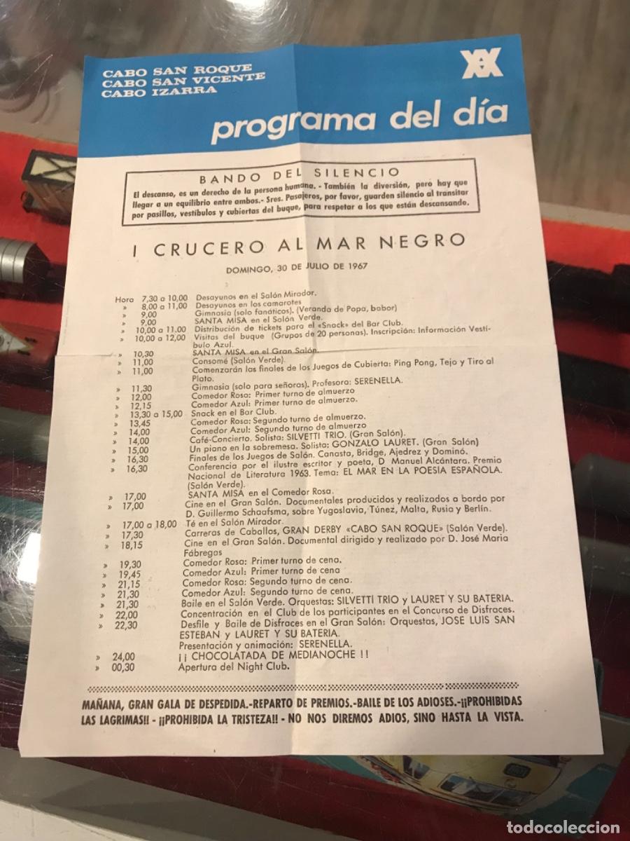 Collectionnisme Papier divers: HOJA - PROGRAMA. I CRUCERO AL MAR NEGRO. 1967. CABO SAN ROQUE-CABO SAN VICENTE-CABO IZARRA