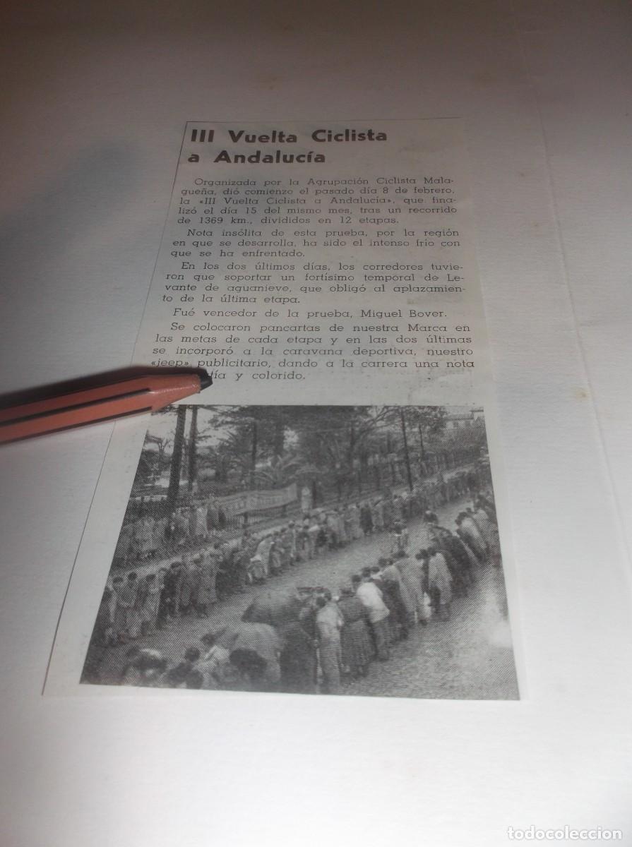 Otros Art&iacute;culos de Coleccionismo en Papel: RECORTE A&Ntilde;O 1956(M&Aacute;LAGA) III VUELTA CICLISTA A ANDALUC&Iacute;A ,VENCEDOR ,MIGUEL BOVER