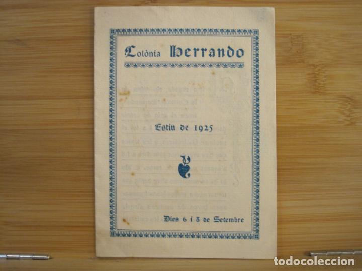 Sammelleidenschaft Andere Papierartikel: BARCELONA-COLONIA HERRANDO-ESTIU DE 1925-PROGRAMA-VER FOTOS-(K-8430)