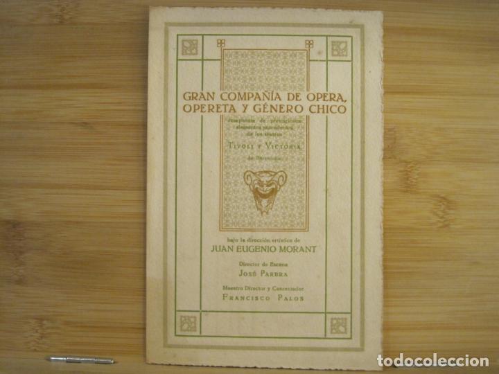 Otros art&iacute;culos de coleccionismo en papel: BARCELONA-GRAN COMPA&Ntilde;IA OPERA OPERETA Y GENERO CHICO-PROGRAMA-VER FOTOS-(K-8431)