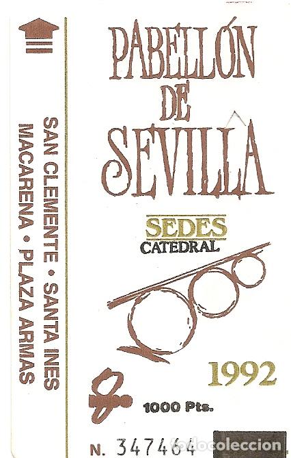 Paper Collecting Others: PABELLON DE SEVILLA - ENTRADA