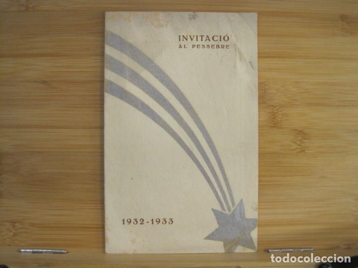 Otros art&iacute;culos de coleccionismo en papel: INVITACIO AL PESSEBRE-ANY 1932 1933-LEOPOLD PLANELL-VER FOTOS-(K-8614)