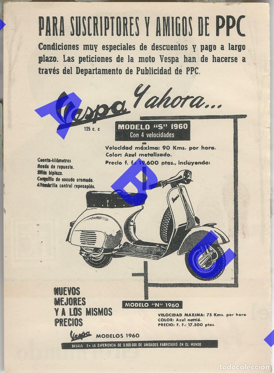 Otros Art&iacute;culos de Coleccionismo en Papel: MOTO VESPA 125 1960 17CM 1 HOJA J59
