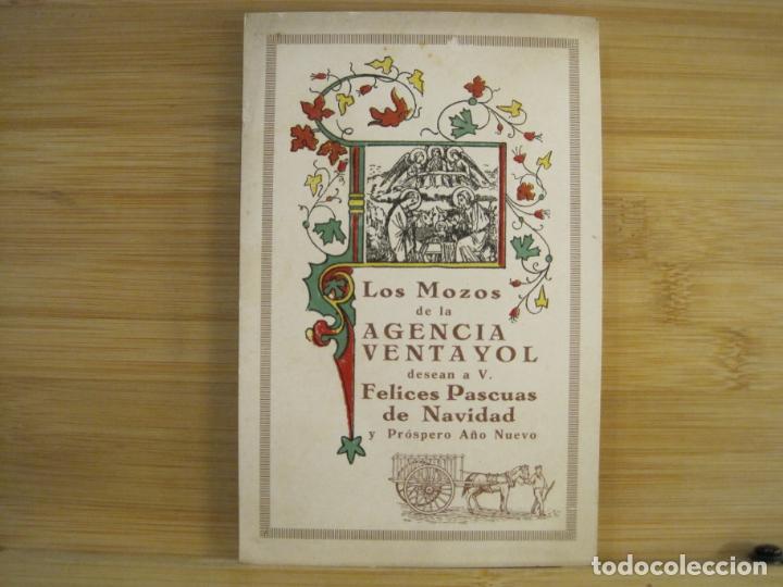 Paper Collecting Others: LOS MOZOS DE LA AGENCIA VENTAYOL-FELICITACION-PUBLICIDAD ANTIGUA-VER FOTOS-(K-8831)