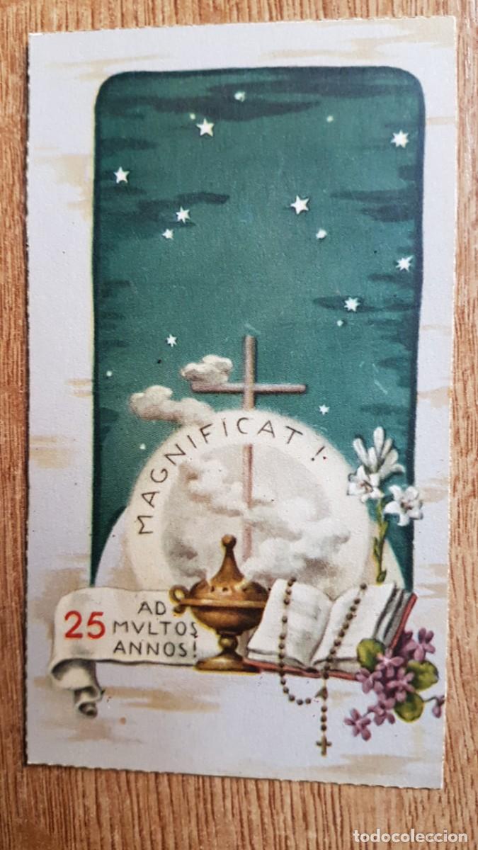 Otros art&iacute;culos de coleccionismo en papel: ANTIGUA ESTAMPA RELIGIOSA. MAGNIFICAT