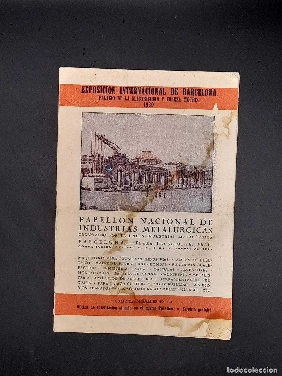 Otros Art&iacute;culos de Coleccionismo en Papel: Palacio de la electricidad y fuerza motriz - Exposici&oacute; Internacional de Barcelona 1929