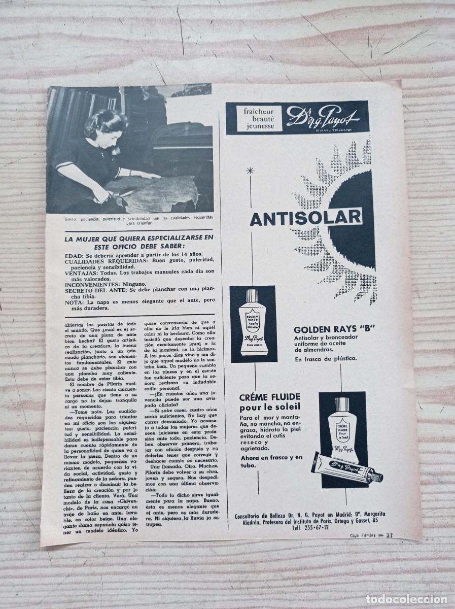 Paper Collecting Others: Hoja Publicidad Crema Antisolar - A&ntilde;os 60