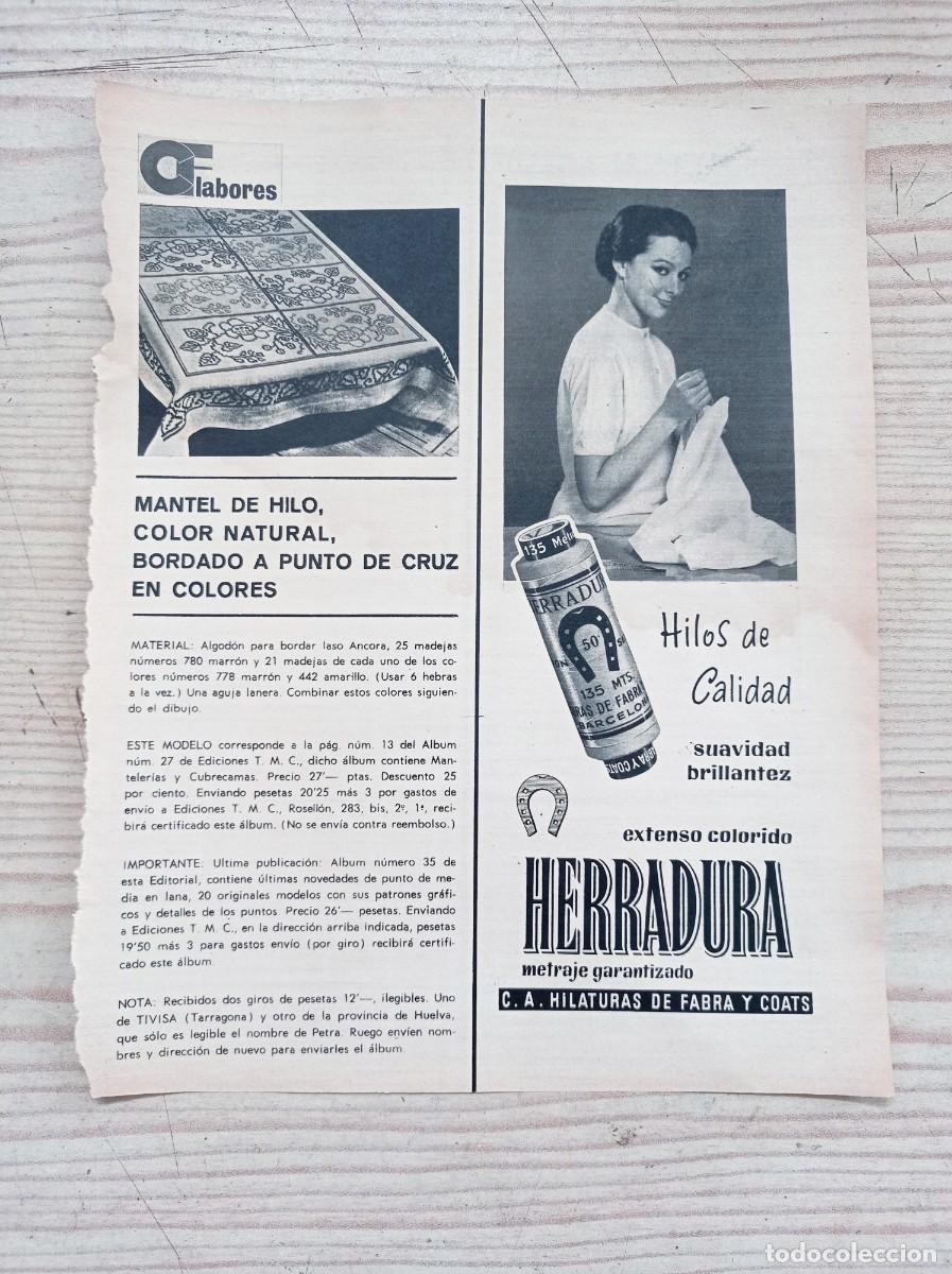 Sammelleidenschaft Andere Papierartikel: Hoja Publicidad Hilos Herradura - A&ntilde;os 60 - Lote 1