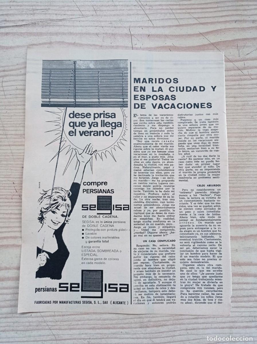 Paper Collecting Others: Hoja Publicidad Persianas Segisa - A&ntilde;os 60 - Lote 1