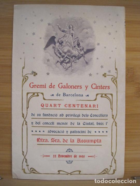 Otros Art&iacute;culos de Coleccionismo en Papel: BARCELONA-GREMI DE GALONERS I CINTERS-PROGRAMA ANY 1905-VER FOTOS-(K-8902)