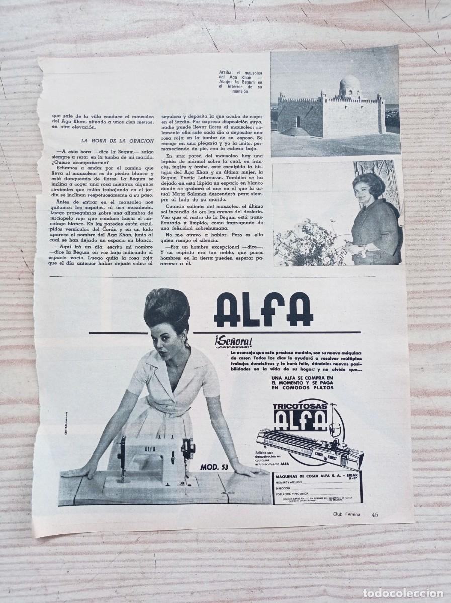Outros artigos de papel: Hoja Publicidad Maquinas De Coser ALFA - A&ntilde;os 60