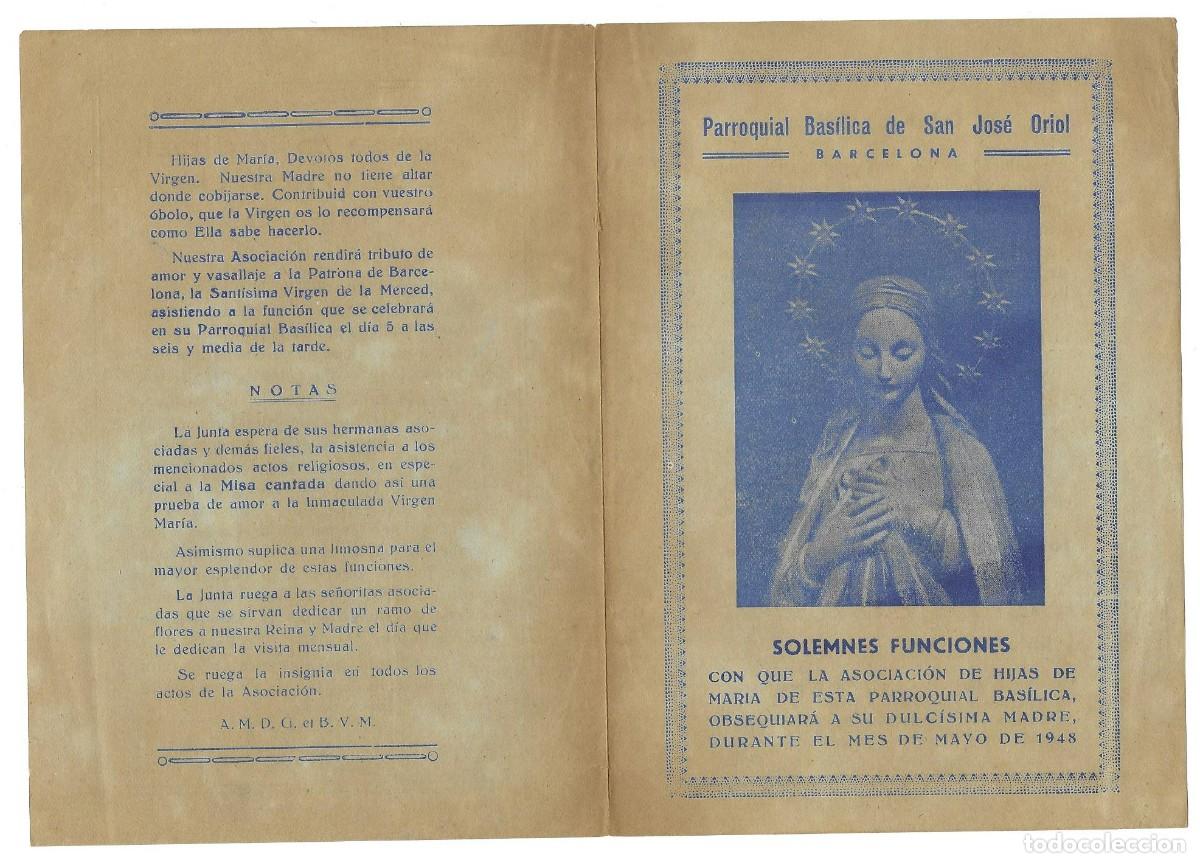 Otros art&iacute;culos de coleccionismo en papel: Folleto Bas&iacute;lica de San Jos&eacute; Oriol, Barcelona, Mayo 1948