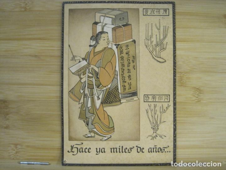 Otros Art&iacute;culos de Coleccionismo en Papel: PUBLICIDAD FARMACIA INSPIRADA EN JAPON-JARABE MERCK DE EFETONINA-VER FOTOS-(K-9032)