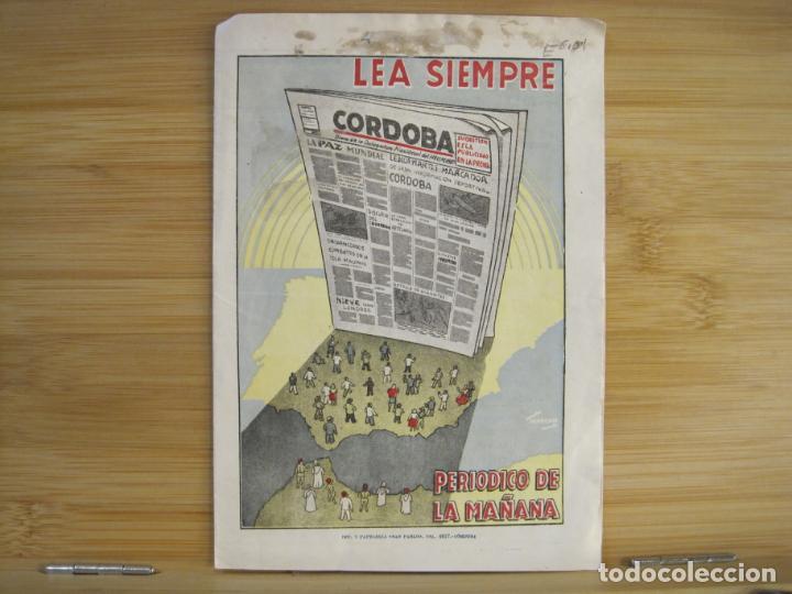 Sammelleidenschaft Andere Papierartikel: CORDOBA EL PERIODICO DE LA MA&Ntilde;ANA-PUBLICIDAD ANTIGUA-VER FOTOS-(K-9139)